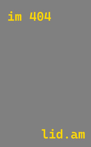 Импорт Audi RS6 в Новодвинск под заказ от 5471445 р. | А5Групп